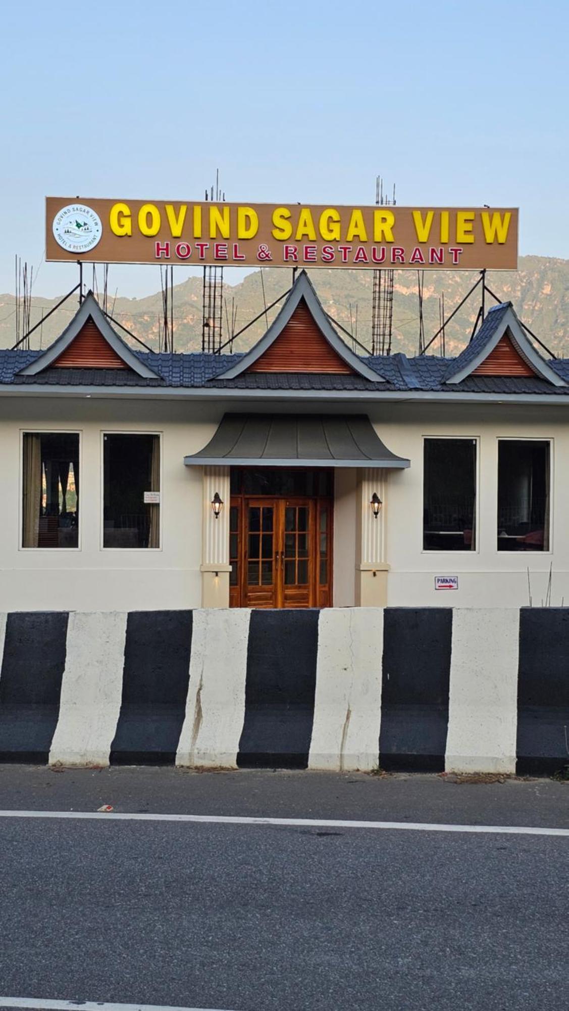 Govind Sagar View Hotel & Restaurant Bilaspur  Екстер'єр фото