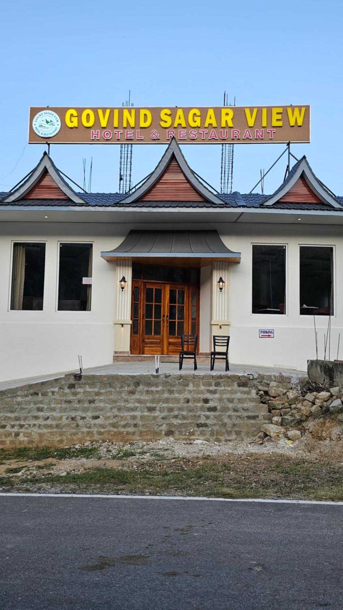Govind Sagar View Hotel & Restaurant Bilaspur  Екстер'єр фото